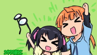 ユウマの静かに熱帯魚をやりたいの