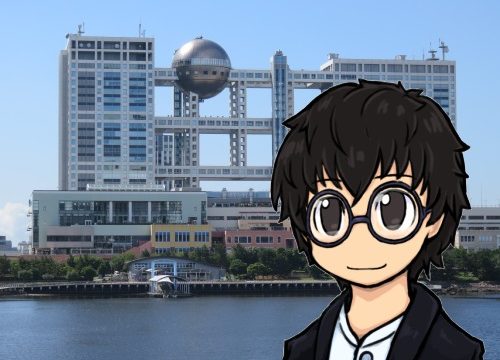 フジテレビ