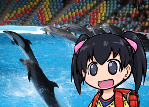 アドベンチャーワールド