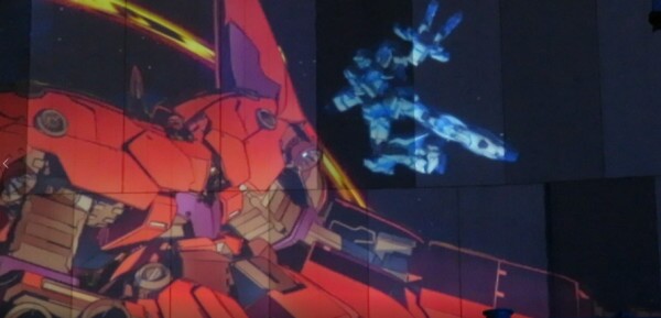 お台場 機動戦士ガンダムUC ペルフェクティビリティ