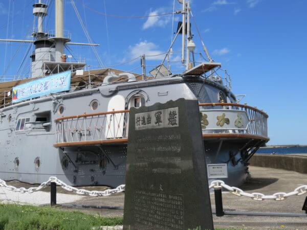 世界三大記念艦 三笠