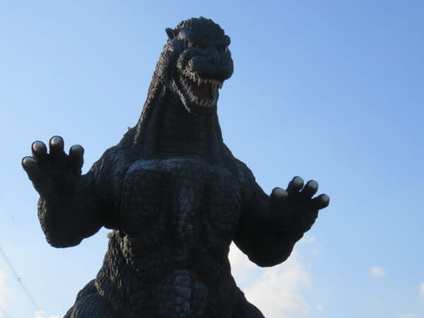 くりはま花の国 ゴジラ滑り台