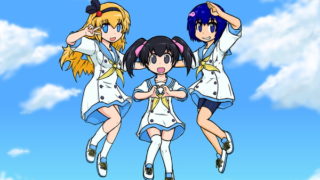 ナガレカワシスターズ