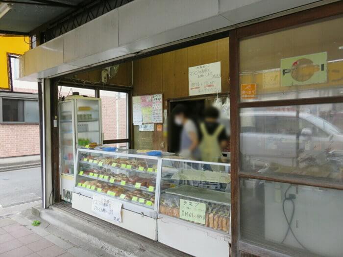 中井パン店