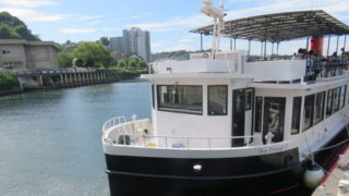yokosuka-naval-port