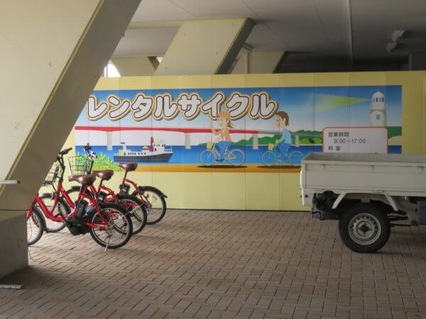 みうらレンタサイクル うらりポート