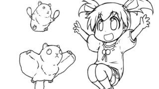 小動物と萌愛 塗り絵