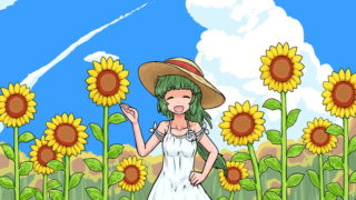 ひまわり畑で夏を楽しもう!