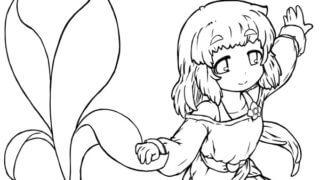水草と野々原水華 塗り絵
