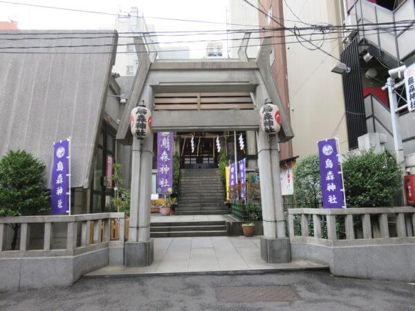 烏森神社
