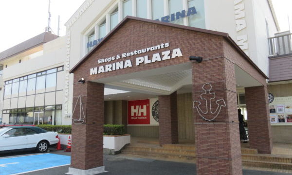 葉山マリーナ
