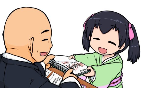 御朱印イラスト