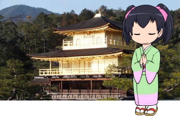 お寺の参拝方法
