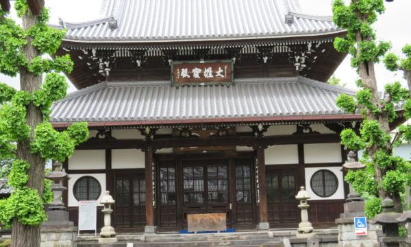 弘福寺