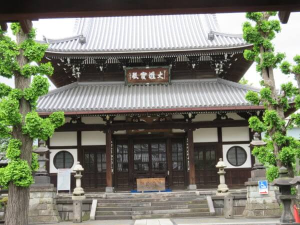 弘福寺