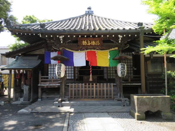 橋場不動院