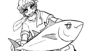 マグロ喰えよ!!