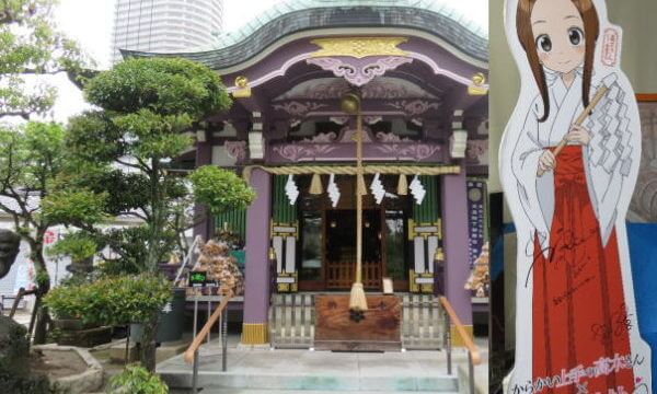 高木神社