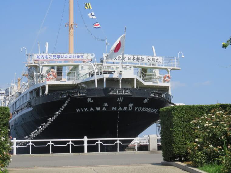 日本郵船氷川丸