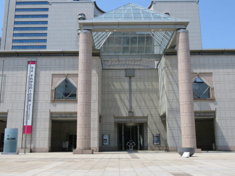 横浜美術館