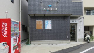 闘魚専門店AQUDIO(アクディオ)