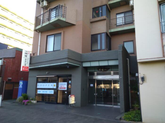 一國屋旅館
