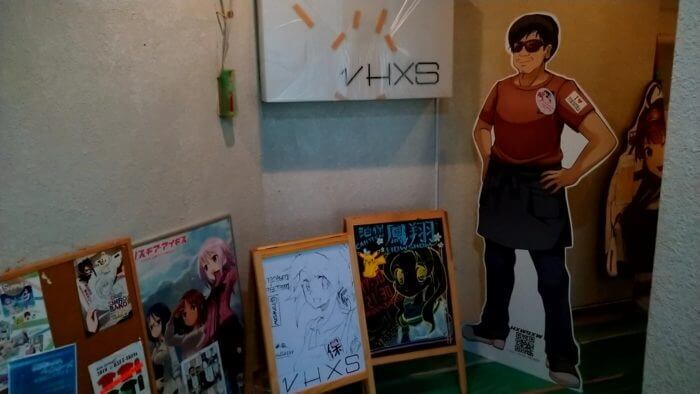 νHXS(ニューホーショー)