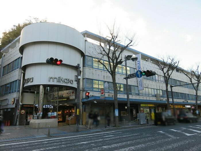 三笠ビル商店街