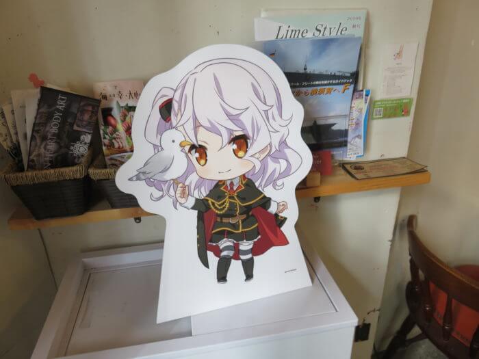 37.Atelier Cafe/テア