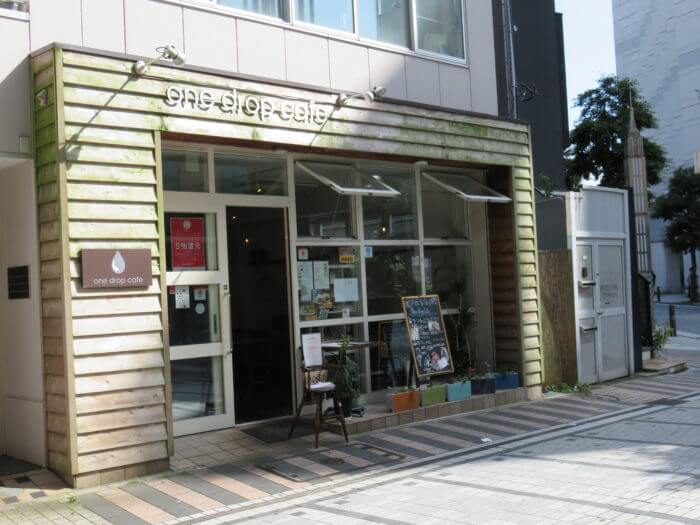 one drop cafe(ワンドロップカフェ)