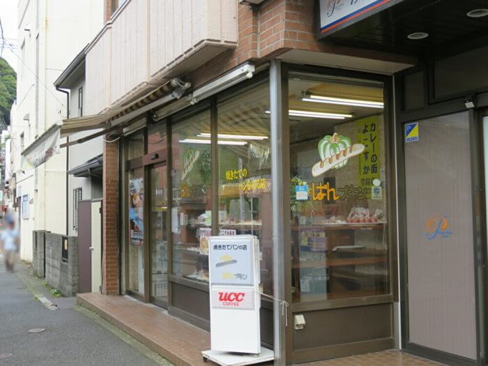 ぱんプキン