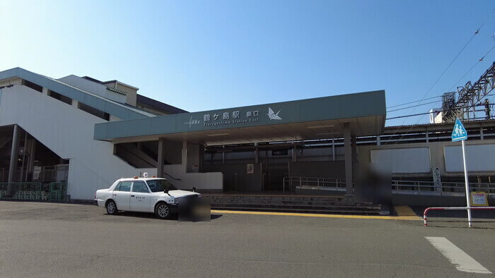 東武東上線 鶴ヶ島駅