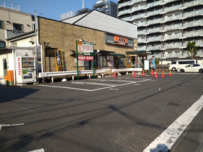 白鳥めだか