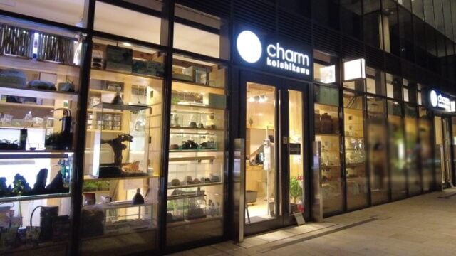 charm小石川店(チャーム小石川店)