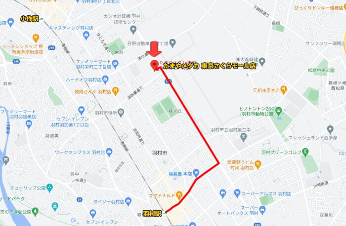 たまやメダカ 東京さくらモール店 地図