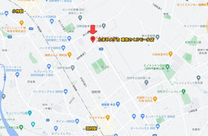 たまやメダカ 東京さくらモール店 地図